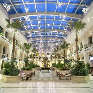 Beijing Jinlong Hotspring Hotel